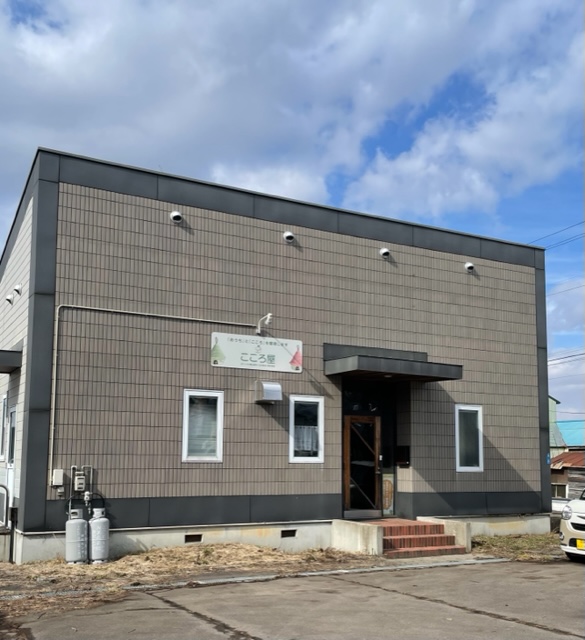 まごころの遺品整理・生前整理・特殊清掃　こころ屋